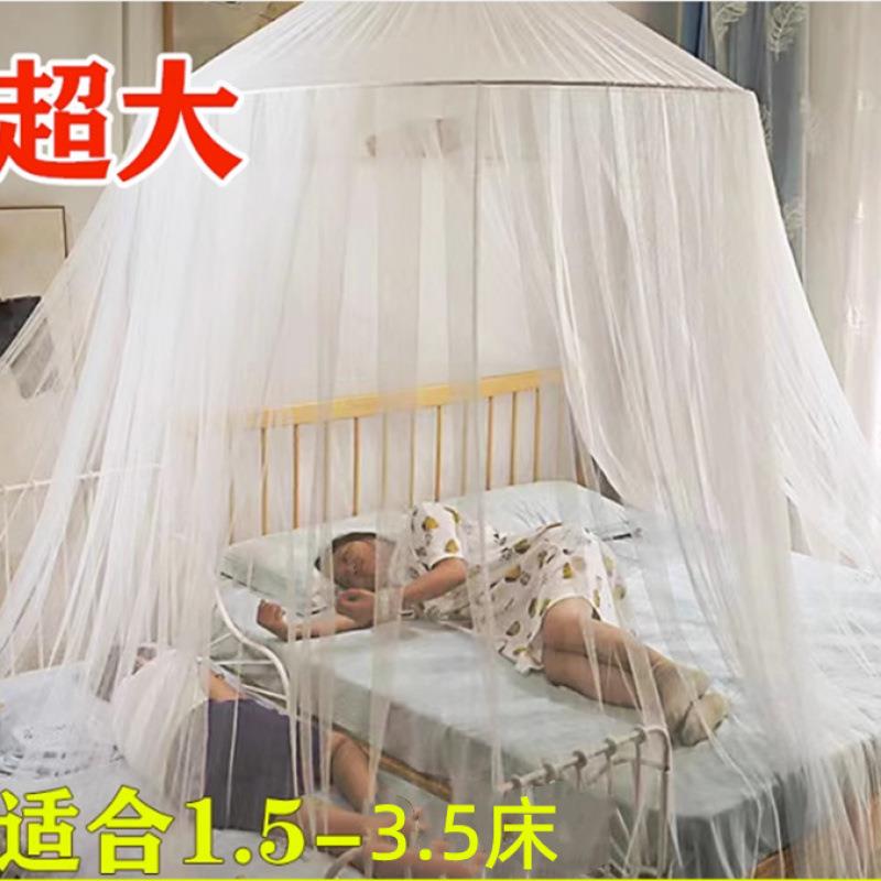 蚊帐圆顶落地圆床加宽蚊帐加大吊顶公主风拼接床吊挂式子母加