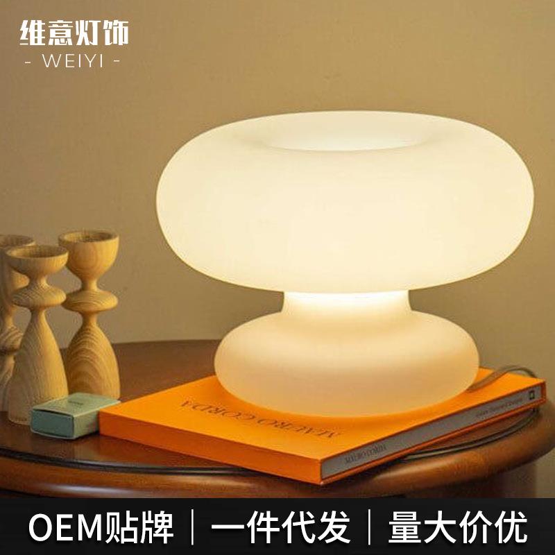 圆环滚塑北欧创意简约台灯设计感卧室床头灯浪漫装饰塑料高级台灯