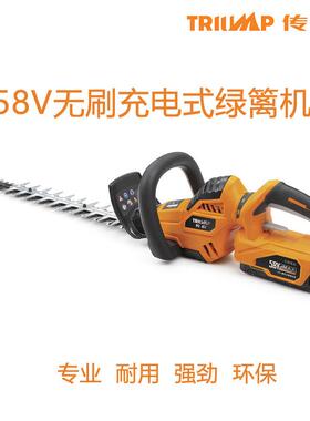 传峰58V锂电绿篱机充电式电动绿篱修剪机TPHD5627园林茶树修枝剪