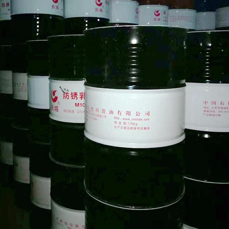 供应防锈乳化油,皂化油,肥皂油