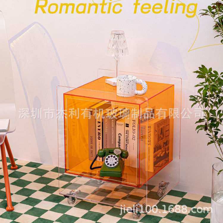 带轮子可移动亚克力边几茶几沙发边柜床头设计师网红款收纳置物架