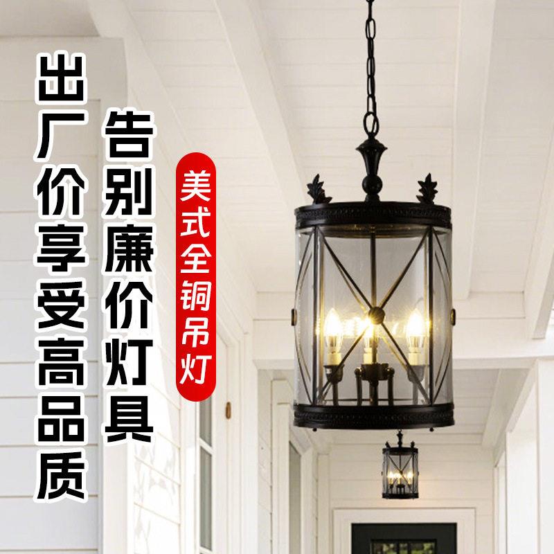 黑色树叶美式吊灯全铜入户走廊客厅吊灯复古客厅餐厅玻璃吊灯