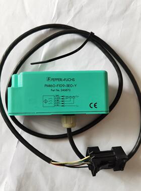 接近开关 定位开关 PMI60-F109-3E0-Y