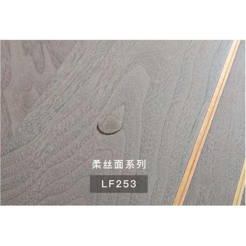 黑胡桃 新三层实木复合地板 肤感漆锁扣地暖冷色系