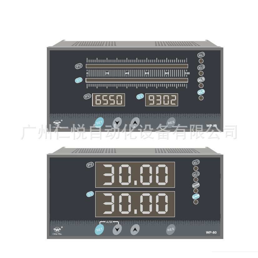 WP-C845-020-12-NN-P上润简易操作器手操器数显表数字显示控制仪