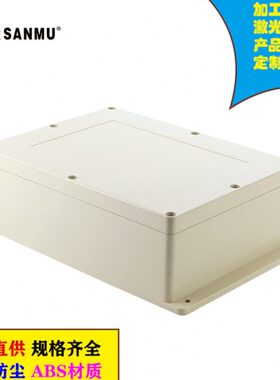 2-19-3:320*240*110MM有耳塑料防水盒 接线盒 密封盒 塑料机箱