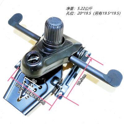 200×195加厚大班椅底盘老板椅中班广办公转椅子底座青蛙托盘配件