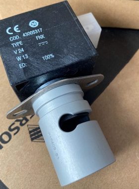 微型电磁夹管阀SCH284B007