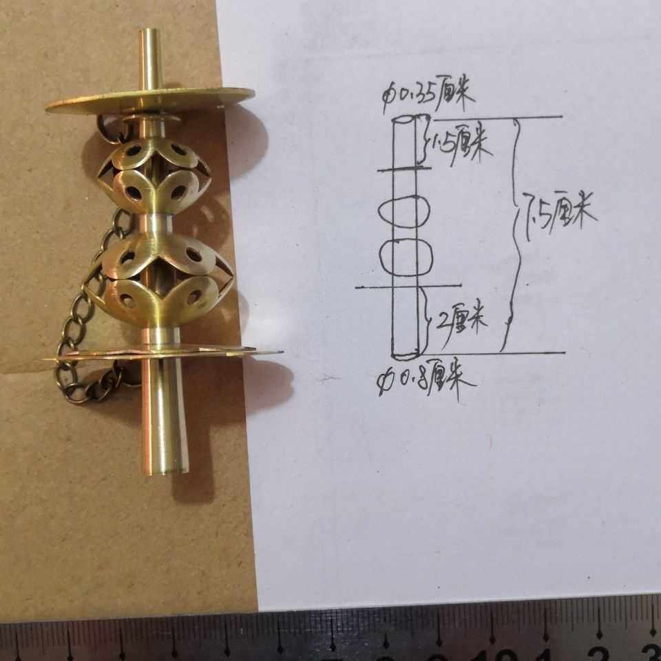 7.5公分民间唢呐芯子唢呐花芯子重关H寸管尖子天芯黄铜心子葫芦芯