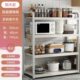 厨房置物架落地多层锅架多功能家用货架储物架P烤箱微波炉收纳架