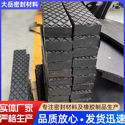 厂家供应机器设备橡胶垫块缓冲震橡胶块工业橡胶块抱砖机胶块