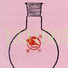 100ml 蜀牛牌 短颈 单口平底烧瓶  平底反应瓶,工业油品/胶粘/化学/实验室用品,烧杯/烧瓶,淘宝优惠券,粉丝福利购,淘宝优惠卷