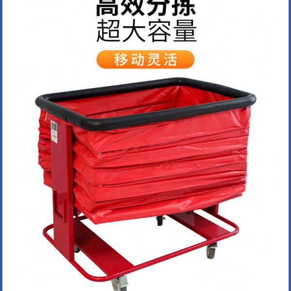五彩帆蓝快递弹力框大拣型分拣弹力物流仓快库货车可推商式物流框