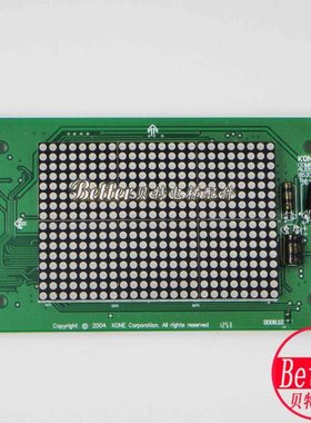 通力达电梯配件 轿内点阵显示板 KM853300G01 G11 KM853303H03
