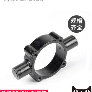 SC气缸附件 中摆-TC 安装支架 TCM带座 油缸 通用支架 固定支架