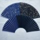 苏工扇面9寸9.5寸万年蓝色撒真金扇面 手工撒金超薄黑色扇面
