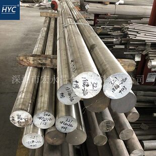 S32100不锈钢圆棒 圆钢 光圆 光棒 不锈钢板 薄板 中厚板 锻方