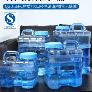 功夫茶具茶几抽水用桶家用桶装矿泉水桶小饮水机泡茶饮用纯净水桶