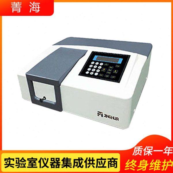 上海菁海754PC紫外可见分光光度计,五金/工具,其它仪表仪器,淘宝优惠券,粉丝福利购,淘宝优惠卷