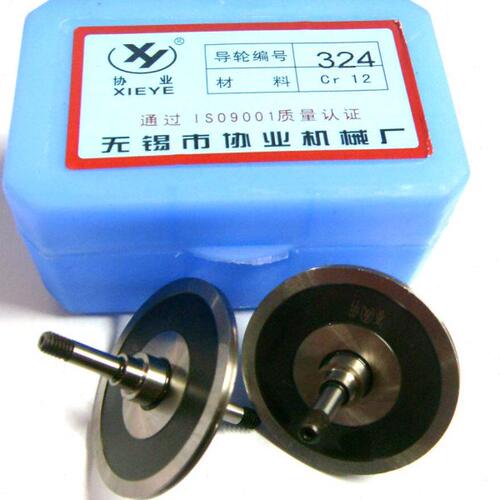 线切割导轮 协业324导轮 Cr12材质  外径41.2MM总长48MM 35元/对