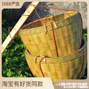 竹编箩箩筐手工竹筐家用圆形罗框扁担收纳篓装饰淘米箩篼结婚竹楼