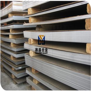 DT4电工纯铁DT4A电磁纯铁DT4E纯铁板DT4C电磁磁芯用纯铁板棒零切