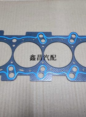 1.5T汽缸垫宝骏560730T汽缸垫汽缸床缸床垫缸垫LJ0宏光S3530