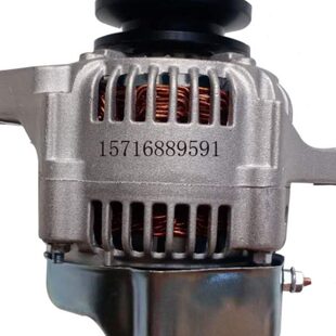 久保田挖掘机155/161/163/165发电机12伏工程车发电机组发电机