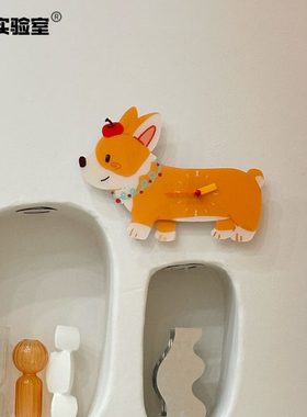 DiDa原创胖柯基挂钟时钟钟表装饰艺术软装创意可爱小狗挂钟静音