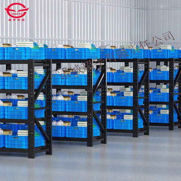 超宇厂家仓库货架家用展示架储物架车间多层组装重型仓储货架