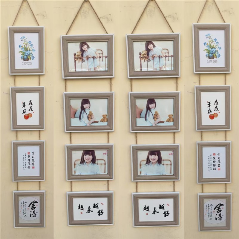 四连照片墙五七5j678寸相框挂墙组合照片框架装饰客厅卧室背景墙