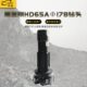 打井机配件可选配冲击器潜孔钻头178风压打土打岩石潜孔钻头