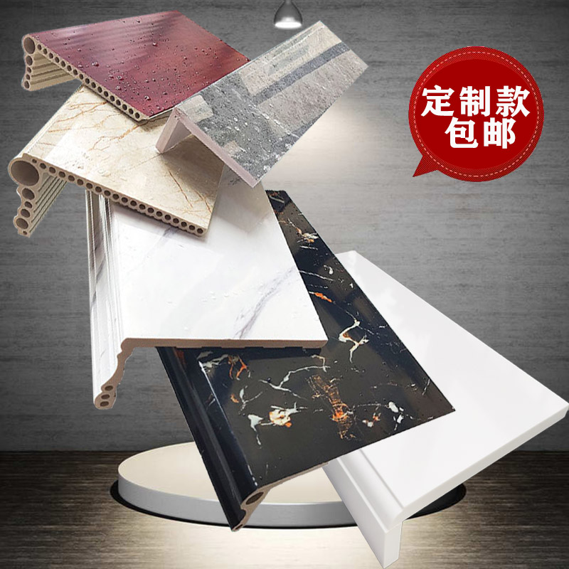 窗套人造大e理石门套石塑门洞板线仿石材窗口包边阳台封边板窗台