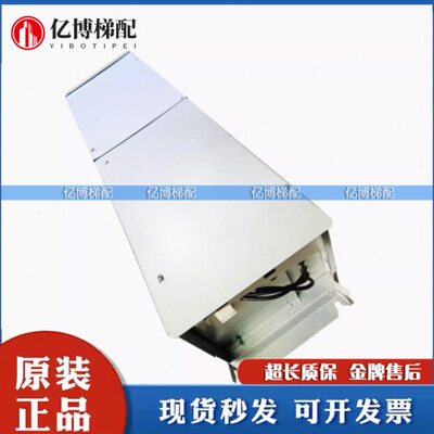 通力电梯KDL32变频器KM921317G01 G05 G03驱动板KM 926996G01配件