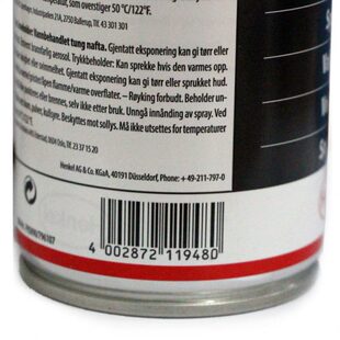 内腔蜡多功能保护蜡防锈防腐汽车蜡车门空腔内部蜡绿瓶有现货