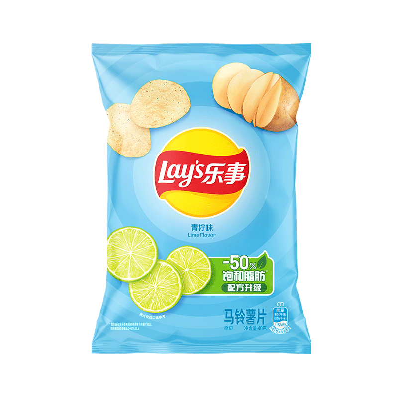 乐事（Lay's）薯片青柠味40g*5/10包袋装休闲膨化元旦零食大礼包,零食/坚果/特产,膨化食品,淘宝优惠券,粉丝福利购,淘宝优惠卷