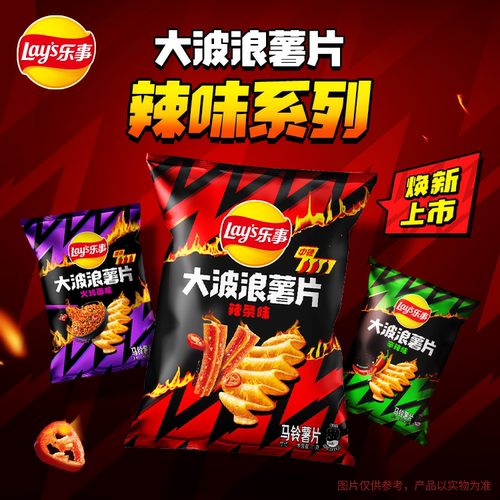 乐事大波浪薯片辣条味70g