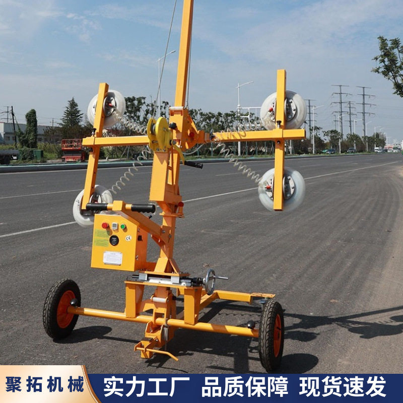 聚拓玻璃吸盘小车  半电动玻璃安装车  室内玻璃转运车