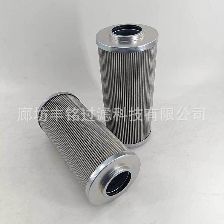 替代ARGO V2083303-V3052008雅歌滤芯液压油过滤芯折叠液压滤清器