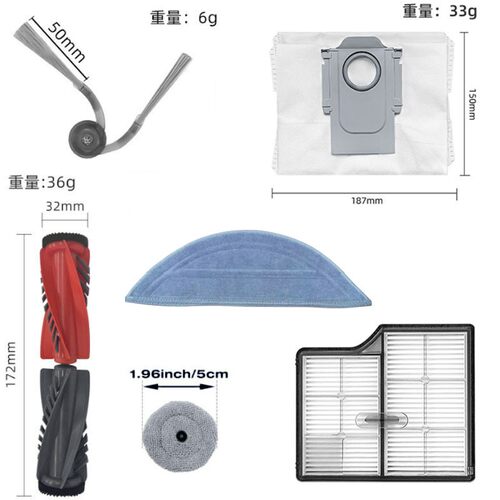 适用石头G30/Saros 10扫地机器人配件边刷滚刷过滤网尘袋大小抹布