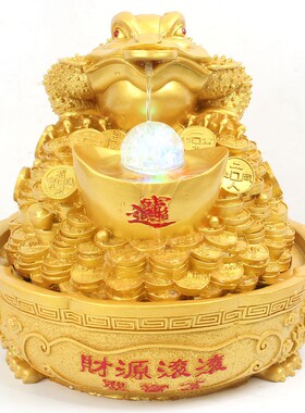 创意金蟾树脂工艺品收银台聚宝盆摆件流水喷泉家居礼品开业贺礼