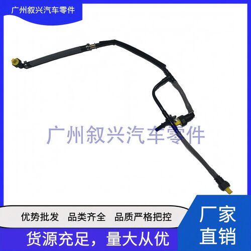 LR021871喷油嘴回油管LR013197 C2C40320 T4N23485适用路虎捷豹
