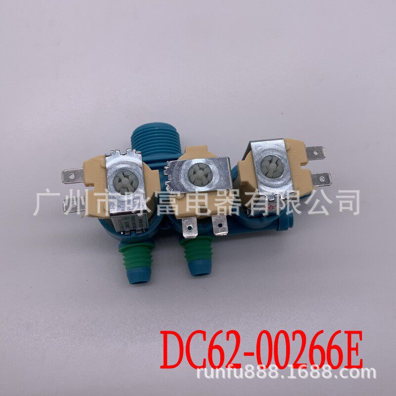 适用于三星洗衣机进水阀DC62-00266E进水电磁阀 三头进水阀