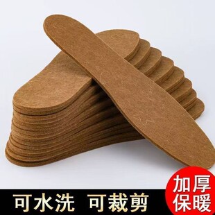 毛毡鞋垫透气防潮加厚厂家供应吸汗除臭男女保暖加厚毛毡垫