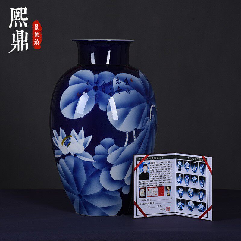 荷塘清香冬瓜瓶景德镇青花瓷手绘荷花大号客厅中式陶瓷赏瓶装饰品