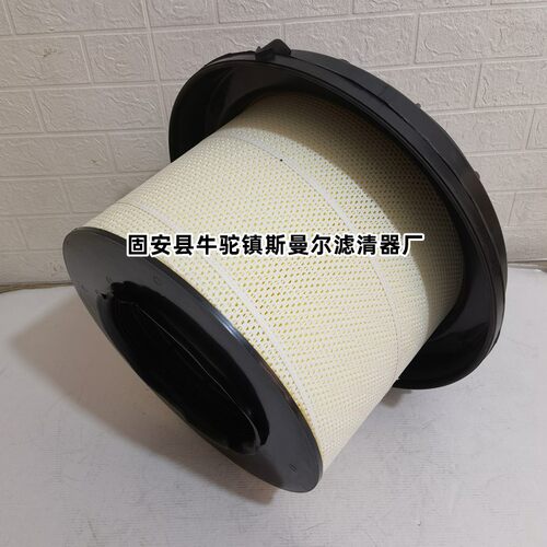 泵车空气滤芯A0040942404 C411774 发动机空气滤清器