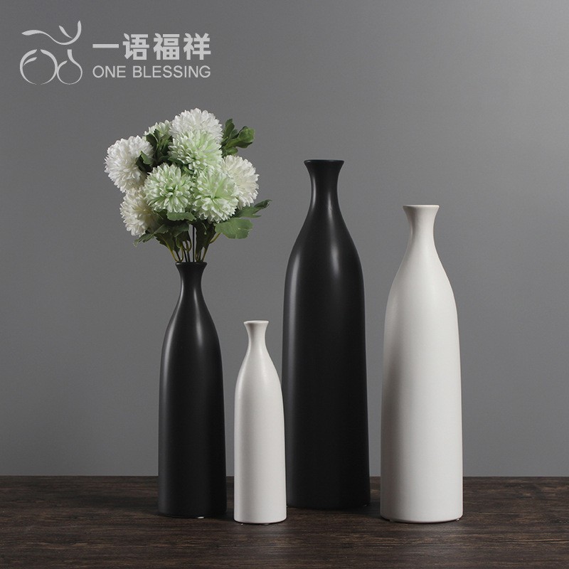 北欧陶瓷花瓶家居客厅软装饰品创意简约工艺品电视柜摆件花插花器