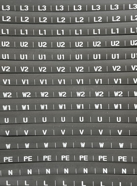 定制热缩管号码管电工电线标识套管UVW数字0-9英文汉字符号白色