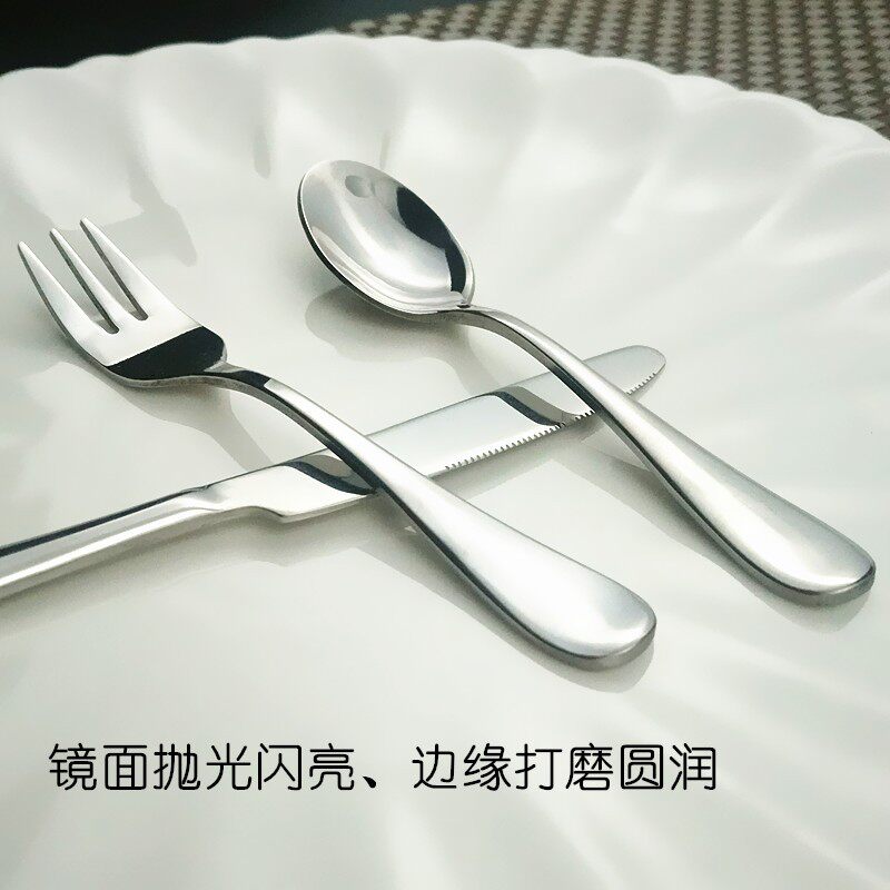 儿童西餐刀叉勺三件套牛排刀叉西餐家用幼儿园餐具不锈钢刀叉包邮