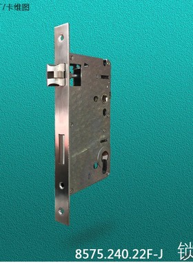 CVIT分体锁不锈钢8575门边距黑色拉丝钢家用室内木门房门锁